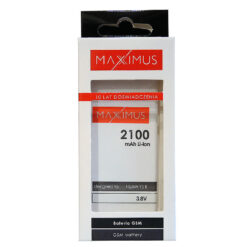 BAT MAXXIMUS HUAWEI Y5 II 2100 mAh HB4342A1RBC - Billede 4