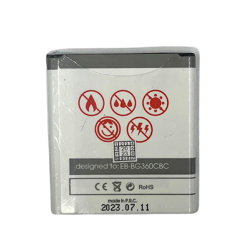 BATTERY MAXXIMUS SAM G360 Core Prime 2250mAh EB-BG360BBC - Billede 2