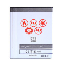 Alternative view of BATTERY MAXXIMUS LENOVO K5/C2/K5+ 2250mAh  BL259